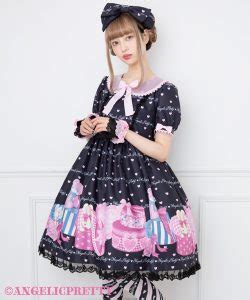 ems angelic pretty usa